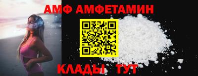 COCAINE Канаш