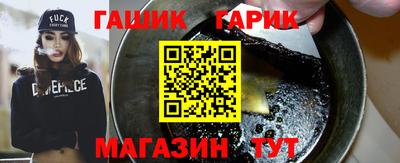 spice Камышлов