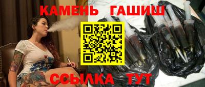 сатива Кандалакша