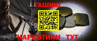 MESCALINE Волжск