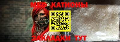 сатива Кандалакша