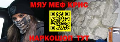сатива Кандалакша