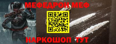 сатива Кандалакша