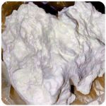 Кокаин Боливия Cocaine Bolivia  VHQ 97,1% в Новокубанске